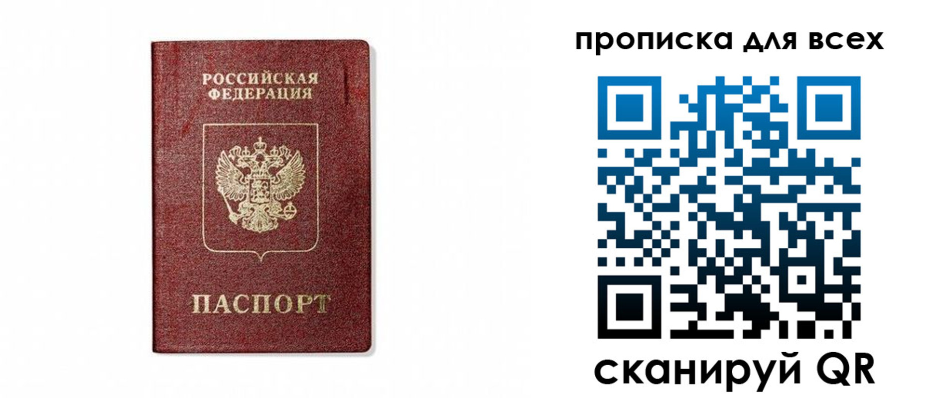 форма 3 в Усть-Джегуте